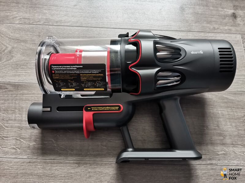 Deerma T50W ручной пылесос